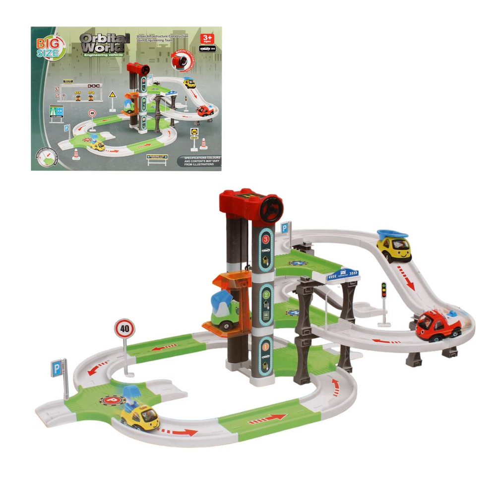 Парковка "Крутые виражи 2" (47х9,5х37) в коробка