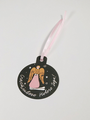 Бирка Ангел