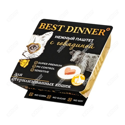Консервы Best Dinner High Premium Cat Sterilised паштет с говядиной 14шт х100г