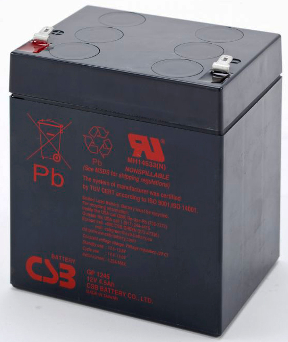 Батарея  CSB GP 1245