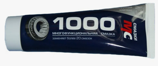 Смазка для подшипников МС-1000 200гр туба #1104