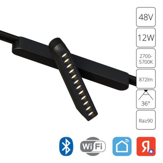 A2961PL-1BK СВЕТИЛЬНИК ПОТОЛОЧНЫЙ RAPID 48В 12Вт макс 872лм 2700-5700К 90+ 36° smart