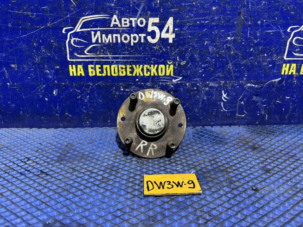 Ступица задняя правая MAZDA DEMIO 2000