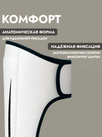 Щитки для единоборств для защиты голени FlexFel, шингарды S-XL