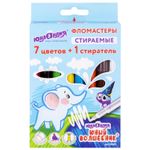 Фломастеры стираемые ЮНЛАНДИЯ "ЮНЫЙ ВОЛШЕБНИК", 7 цветов+1 стиратель, ударопрочный наконечник, вентилируемый колпачок, картон, 151651