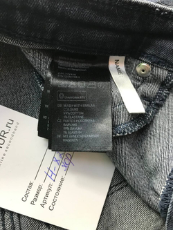 Джинсы H&M зауженные, визуально на 13/14 лет