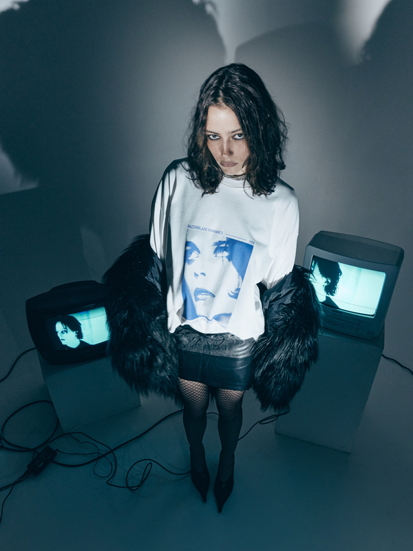 Лонгслив Razorblade romance, молочный