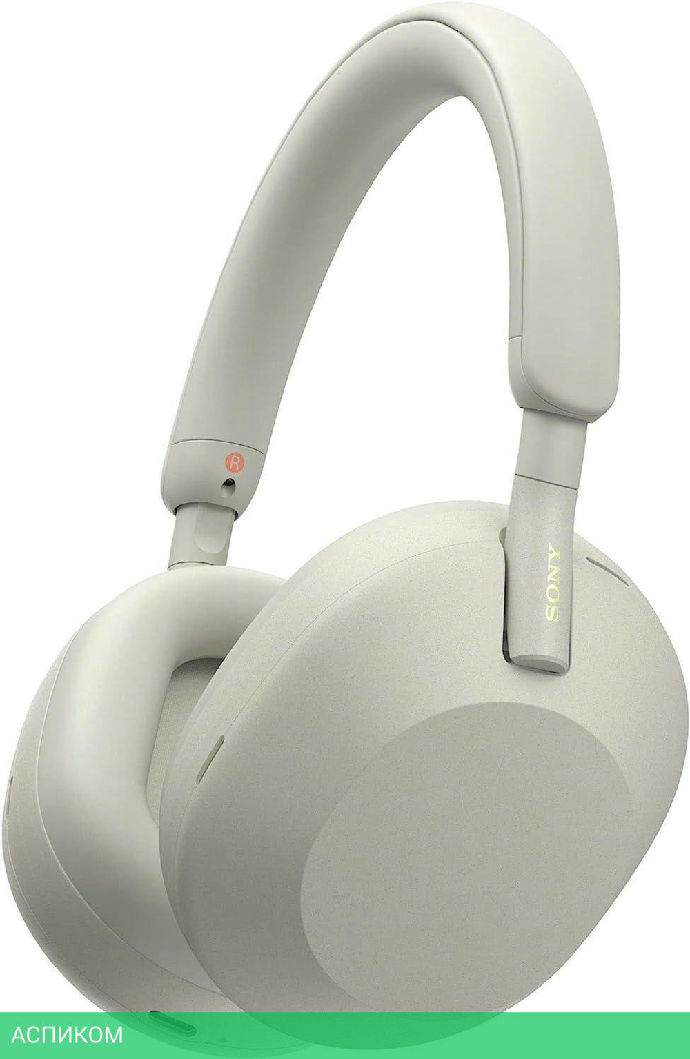 Гарнитура Sony WH-1000XM5 Platinum Silver