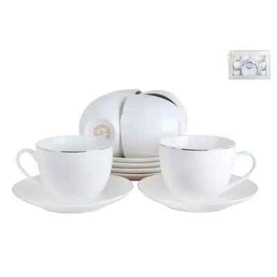 Набор чайный230 мл п/уп Атлас