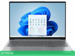 Ноутбук Lenovo ThinkBook 16 G7 IML 21MS008TRU