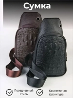 Сумка мужская ,эко-кожа,через плечо