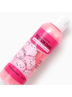 Гель для душа «Успокоин», 150 мл, аромат малины, BEAUTY FOX