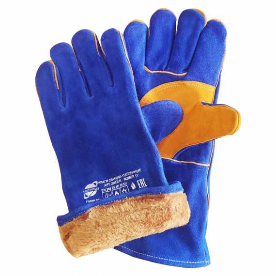 Краги сварщика утепленные Arcticus Kevlar 200530 W