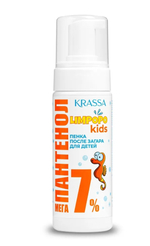 Krassa Limpopo Kids Пенка после загара для детей Мега-Пантенол 7% 150мл