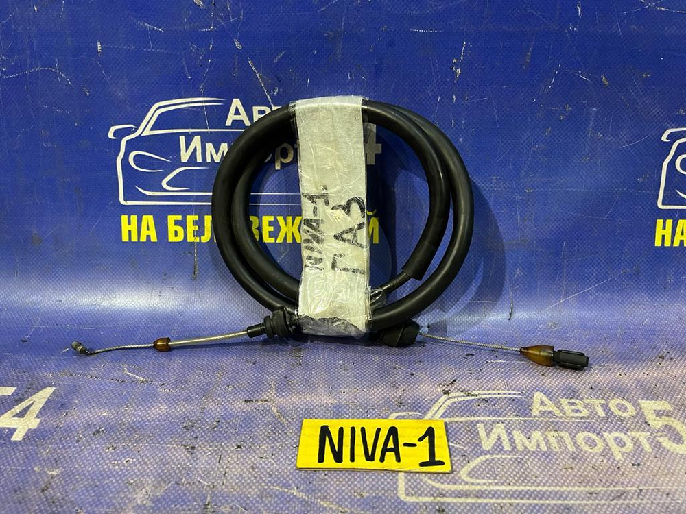 Трос газа CHEVROLET NIVA 2004