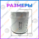 A903-TY295 (1)