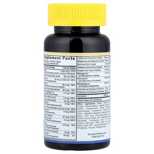 Sundance Vitamins, Комплексная мультивитаминная и минеральная формула для мужчин ABC, 60 капсул с покрытием