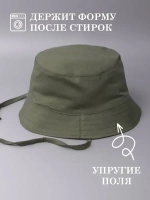 Панама детская летняя на завязках пляжная