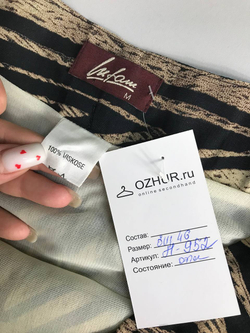 Юбка тонкая, из вискозы 46 размер