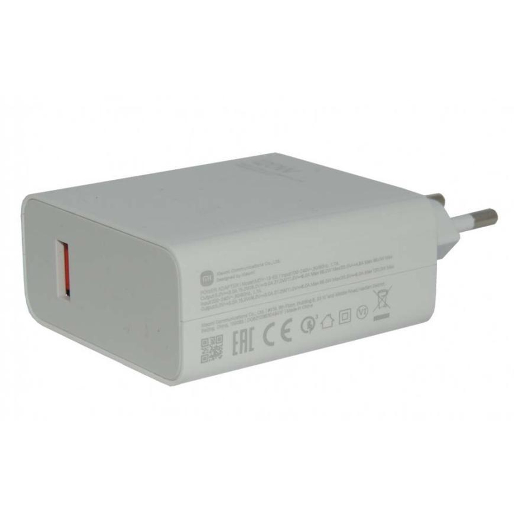 Сетевое зарядное устройство Xiaomi Charging Combo мощностью 120 Вт (USB-A) и кабель USB-C — USB-A (версия Global)