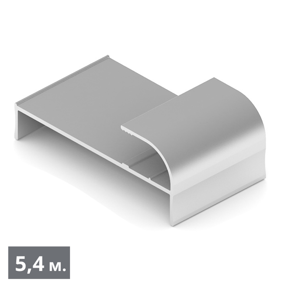 СТАНДАРТ Упор фасонный (5,40 м) хром матовый (AL) (AS0458) Aristo