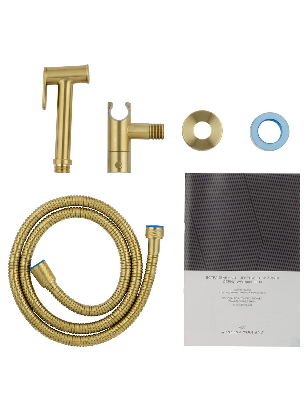 Гигиенический душ с запорным вентилем WONZON & WOGHAND, Брашированное золото (WW-88809903-BG)