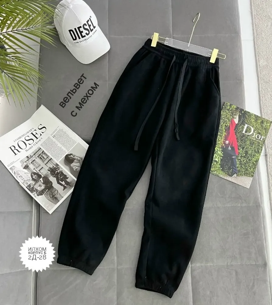 Брюки 7366636 Fabrika