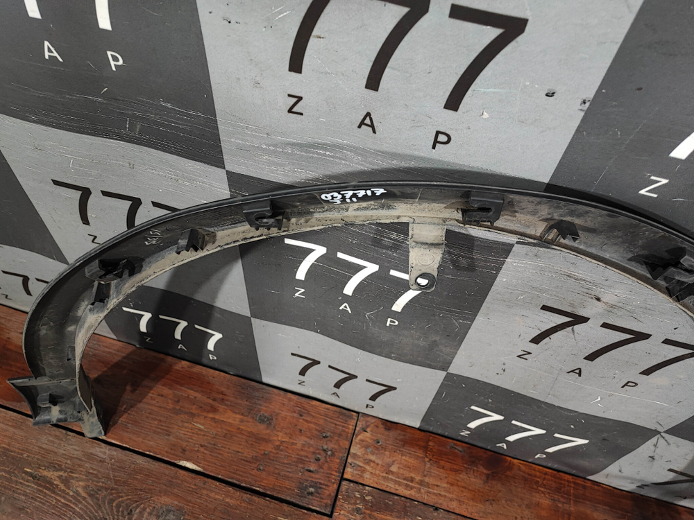 Накладка переднего крыла левого Nissan Qashqai 2 (J11) 13-23 Б/У Оригинал 63811BM90B