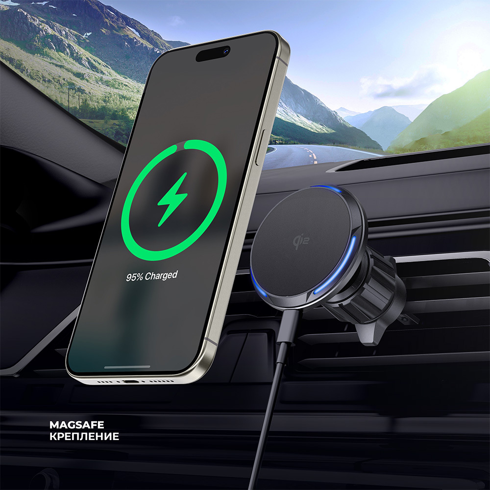 Автомобильный держатель MageSafe QI2 Flex, черный
