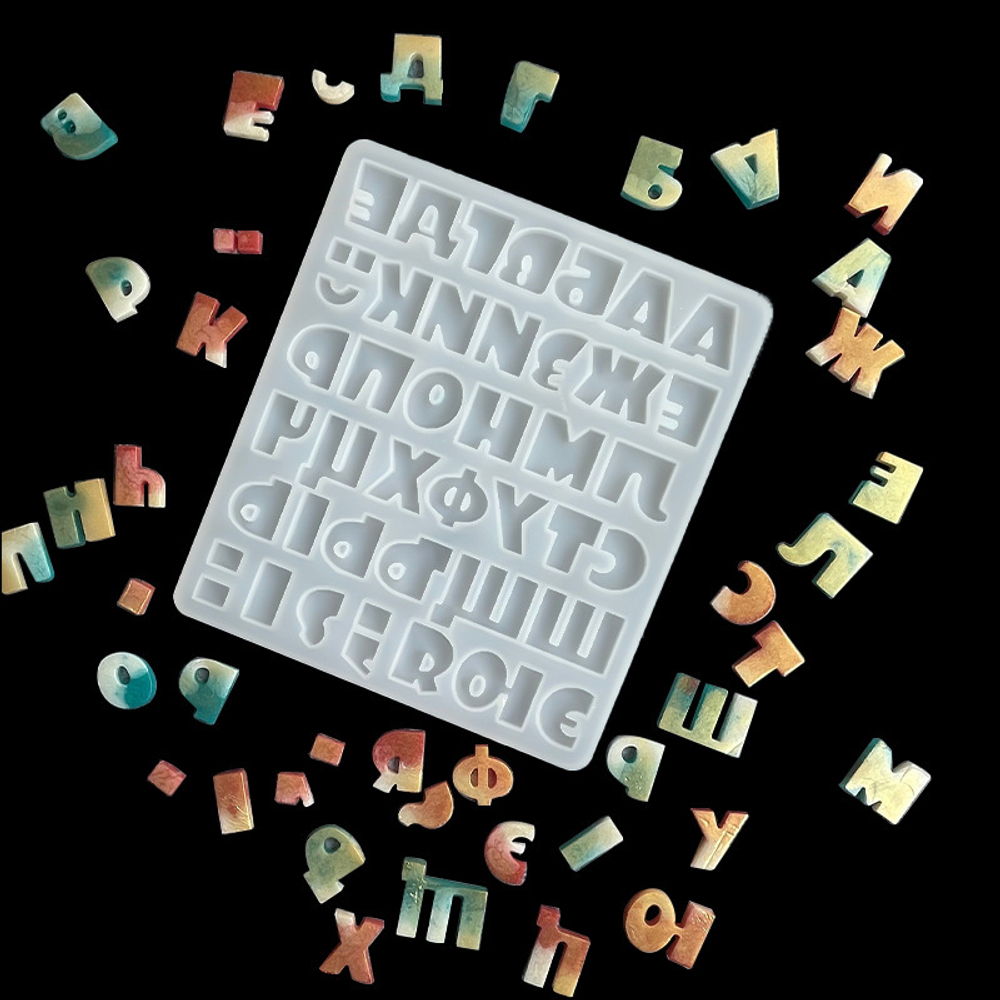 Силиконовый молд «Алфавит №2»