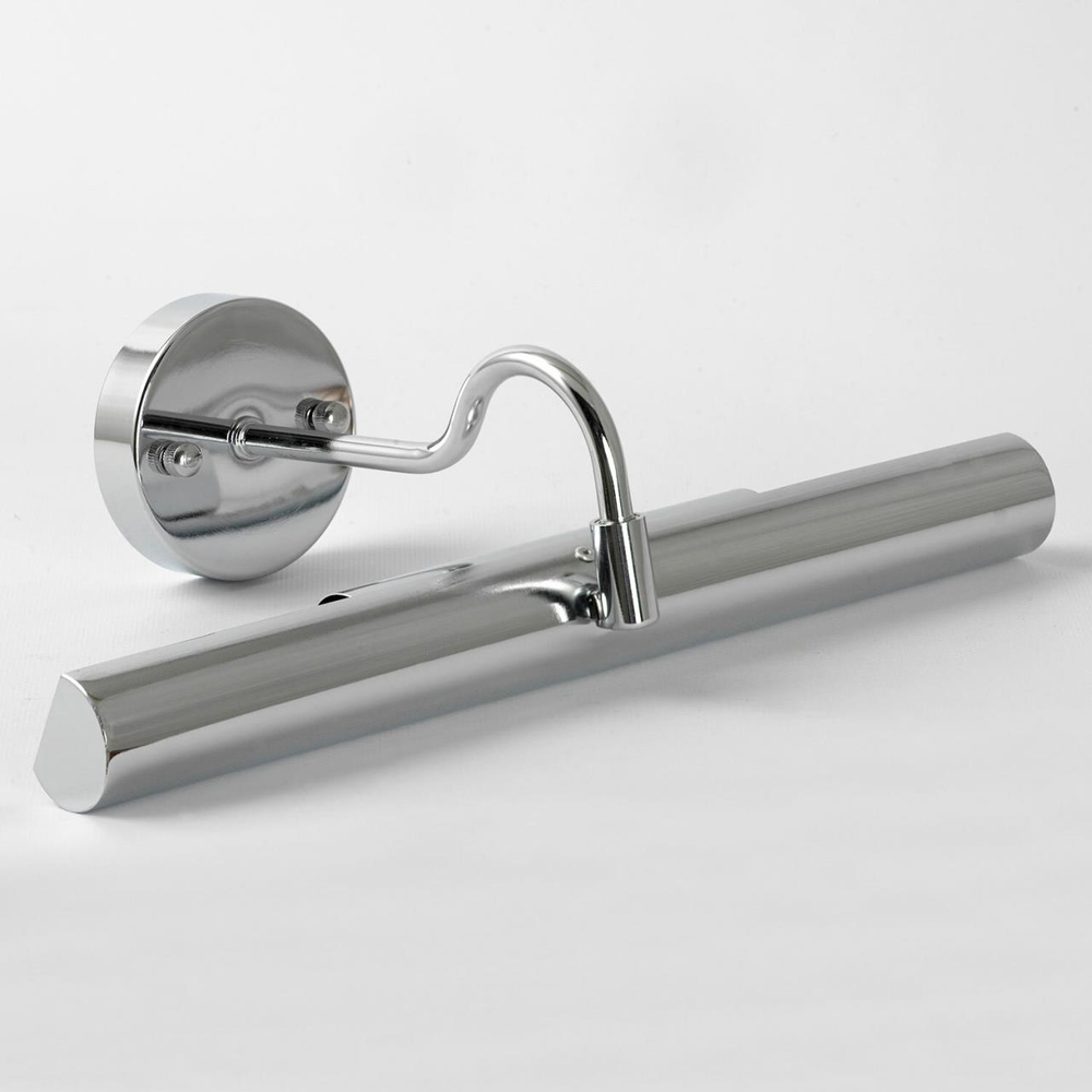 Подсветка для картин Lussole SY201420