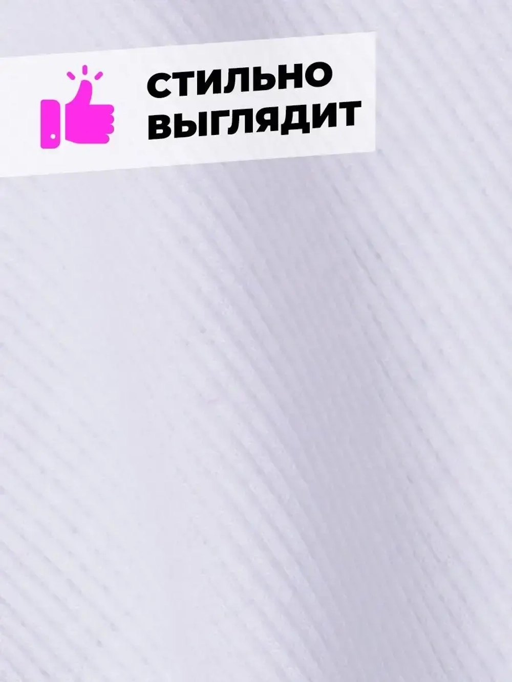 Шапки детские осенние набор