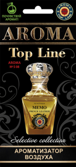 Ароматизатор для автомобиля AROMA TOP LINE №s08 French Leather картон