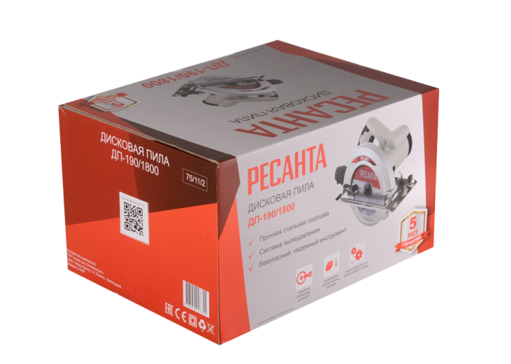 Дисковая (циркулярная) пила Ресанта ДП-190/1800