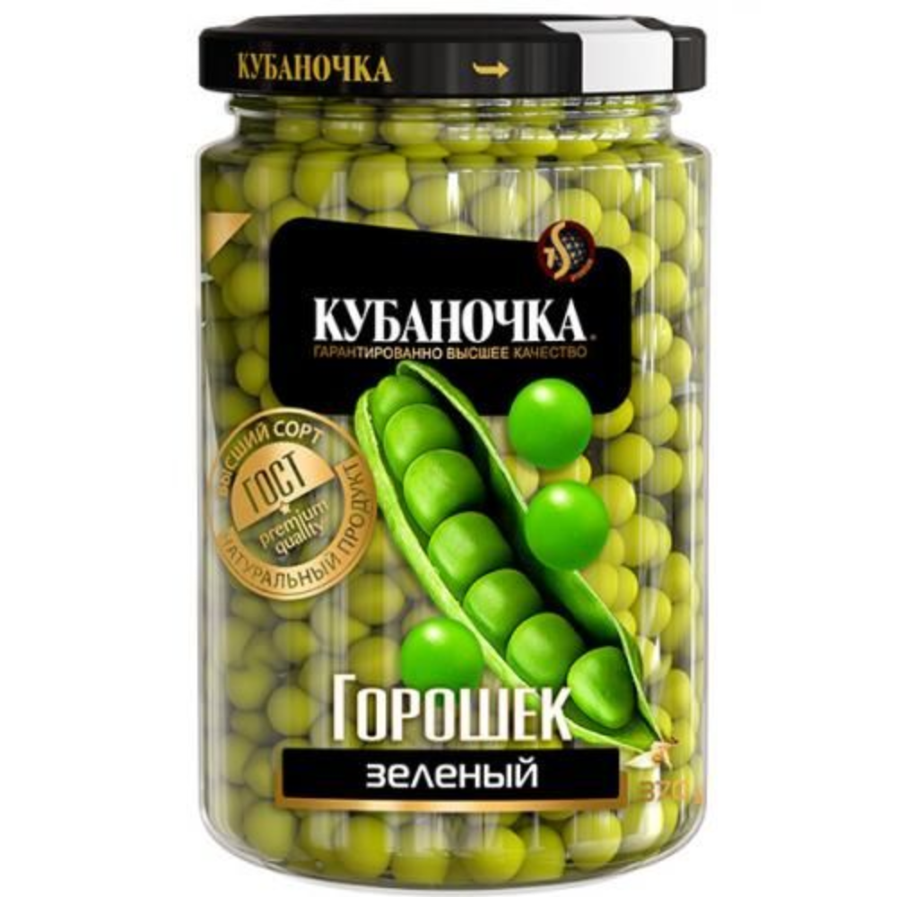 Горошек зеленый Кубаночка 370 гр