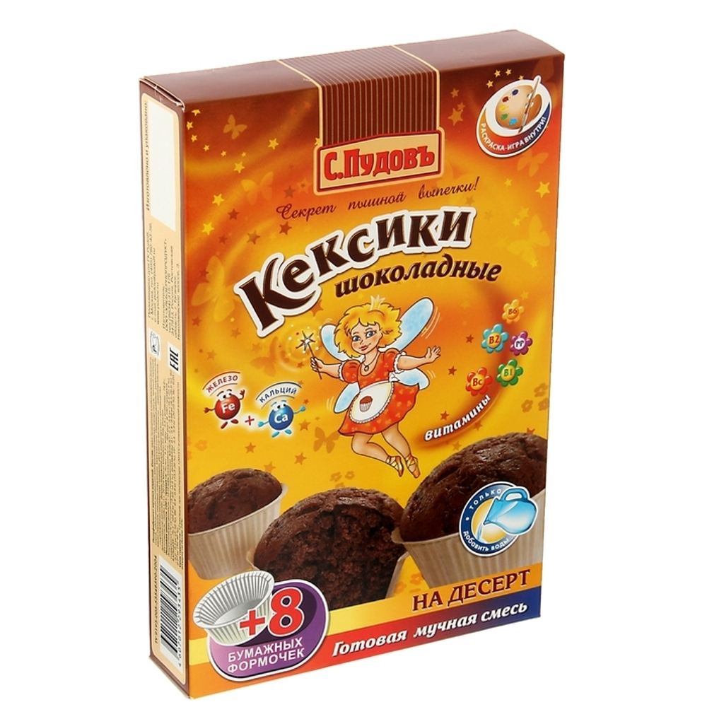 Мучная смесь С.Пудовъ кексики шоколадные, 250 г