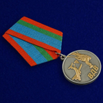 Медаль "Десантник ВДВ"