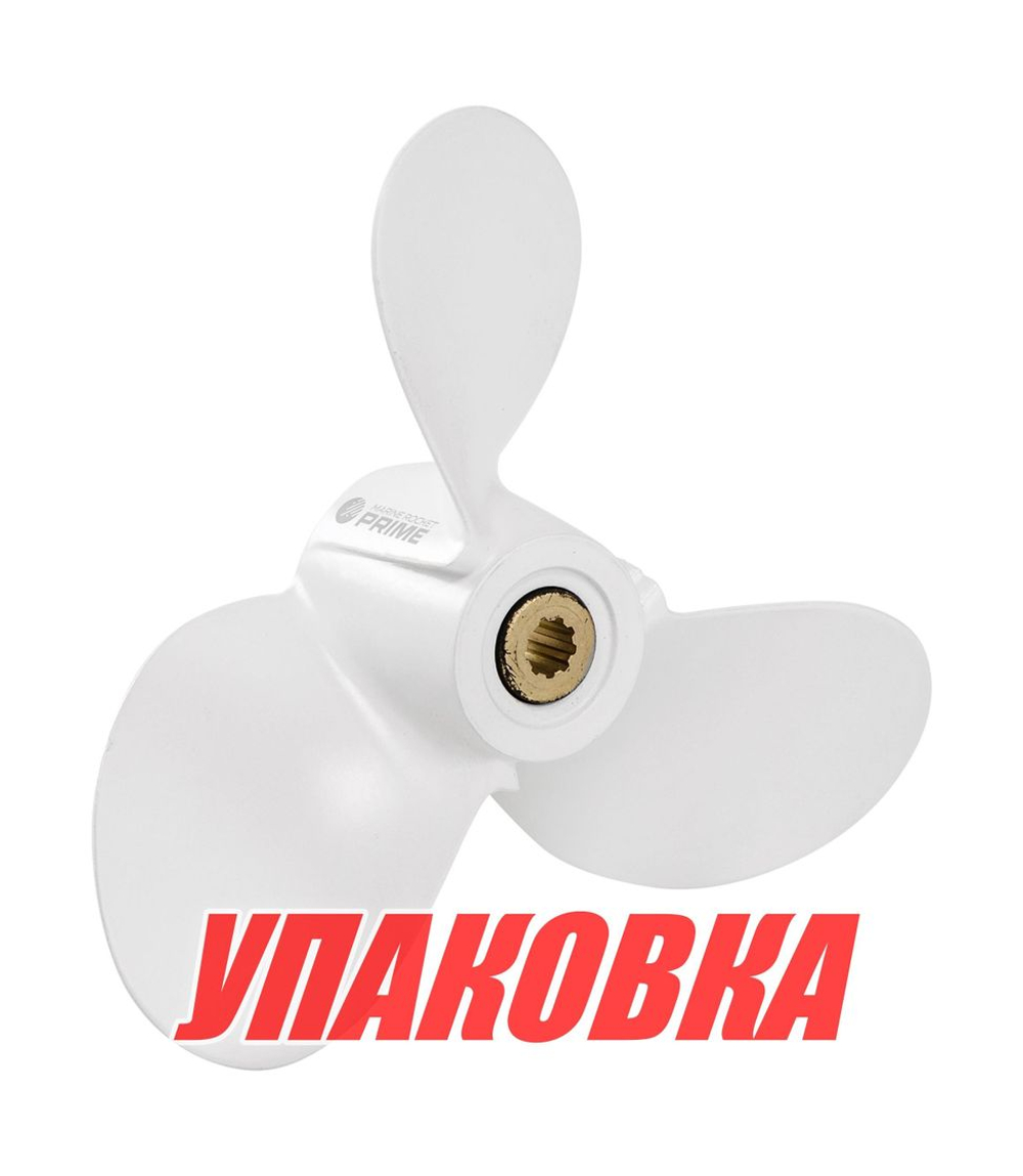 Гребной винт 3x7-1/2x8, Marine Rocket Prime (упаковка из 10 шт.)