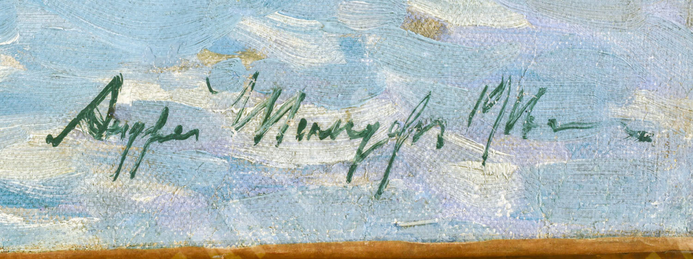 Шильдер Андрей Николаевич (1861-1919). Скалистый берег, 1916.