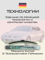 Щетки стеклоочистителя HUOYE Y8 525/475 мм на AlfaRomeo 166 | Hook/J-Hook