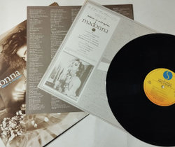 Винтажная виниловая пластинка LP Madonna Like A Virgin (Japan 1984) (No Obi) Shoo Bee Doo