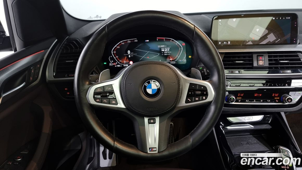 BMW X3 (G01) xDrive 20d M Sports (08.2020)