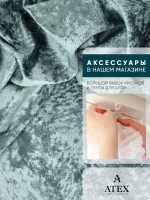 Ткань мраморный кашемир бархат отрез 300*300