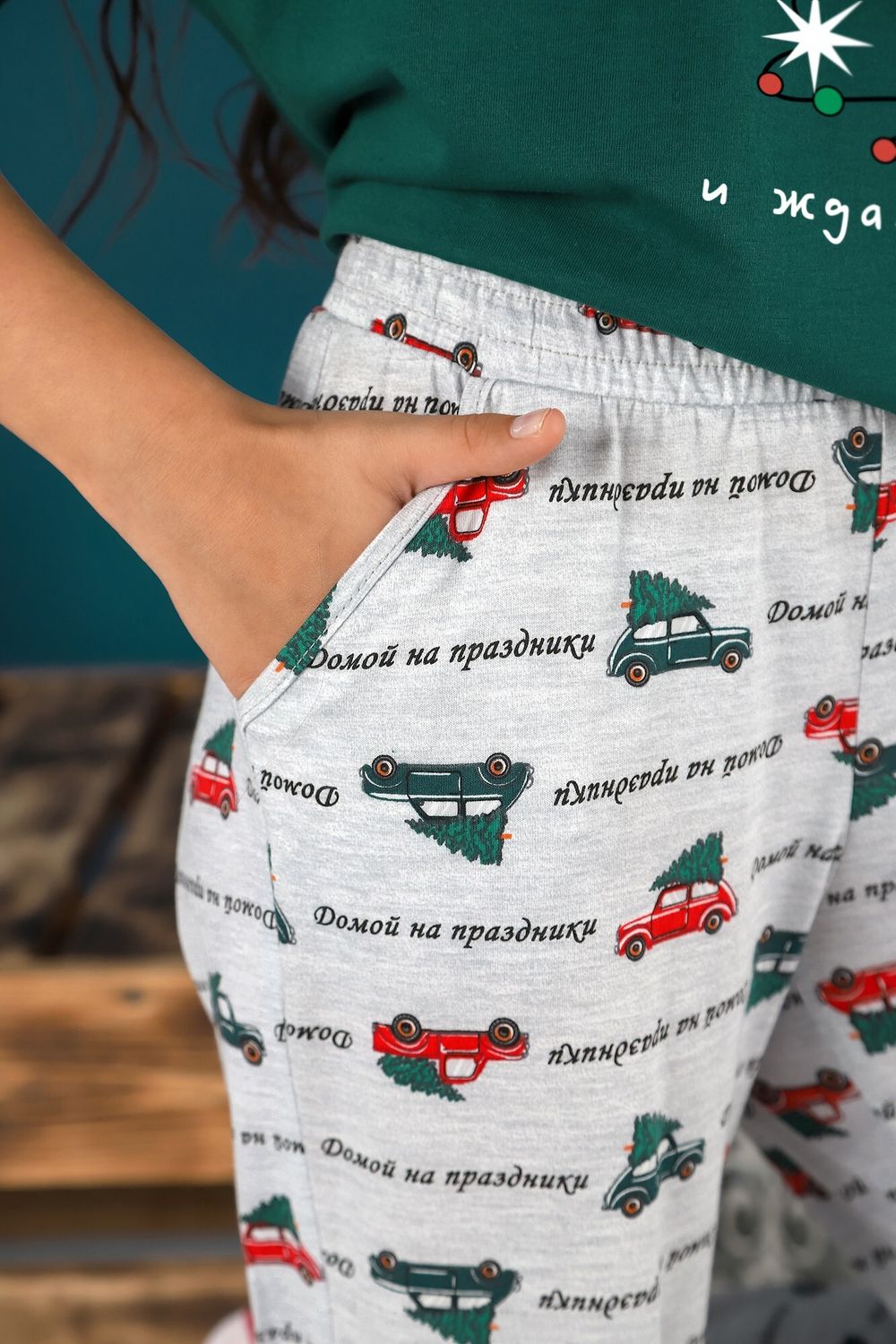 Костюм для девочки Каникулы-1.1 Виотекс ЗЕЛЁНЫЙ