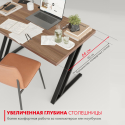 Письменный стол в стиле Loft Зум
