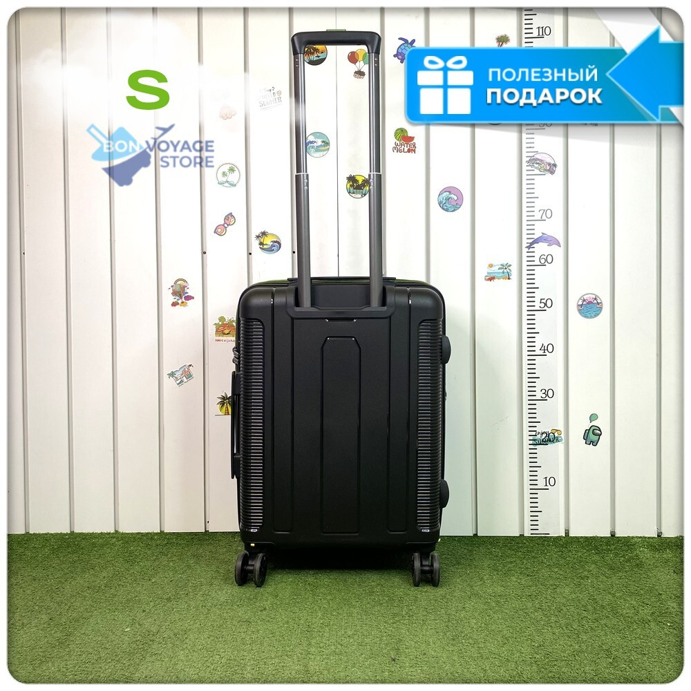 Маленький чемодан Mironpan Model H, Черный, S с расширителем