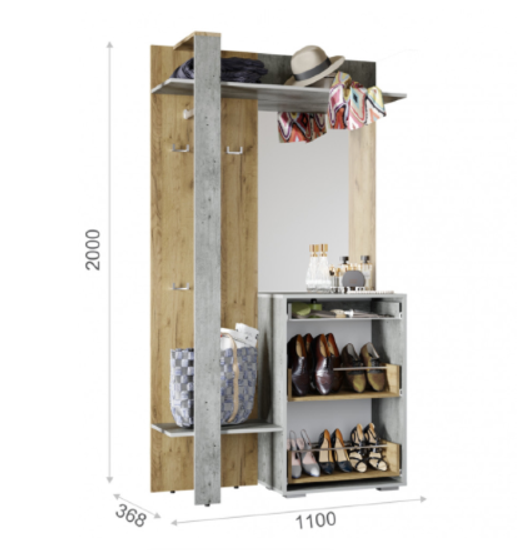 Прихожая Вешалка КЕНЗО крафт/метрополитан грей (1100*2000*368) /3/(СНЯТА С ПР-ВА)