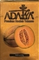 ADALYA (АДАЛИЯ) Melon 50 гр.