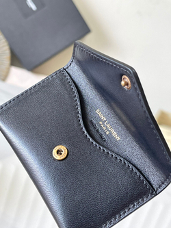 Saint Laurent Loulou Mini 20 cm