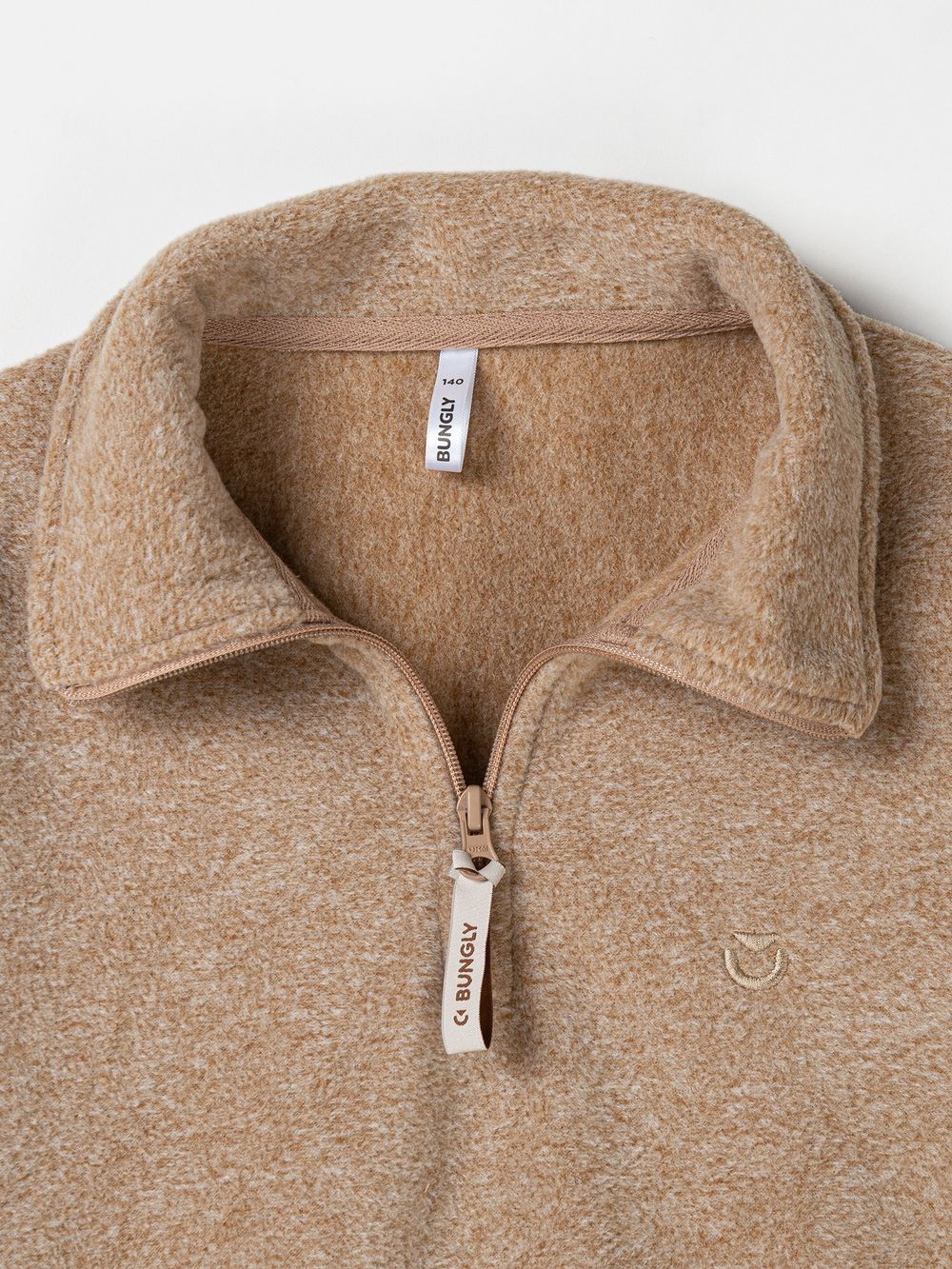 Олимпийка флисовая "Бежевый меланж" 7+